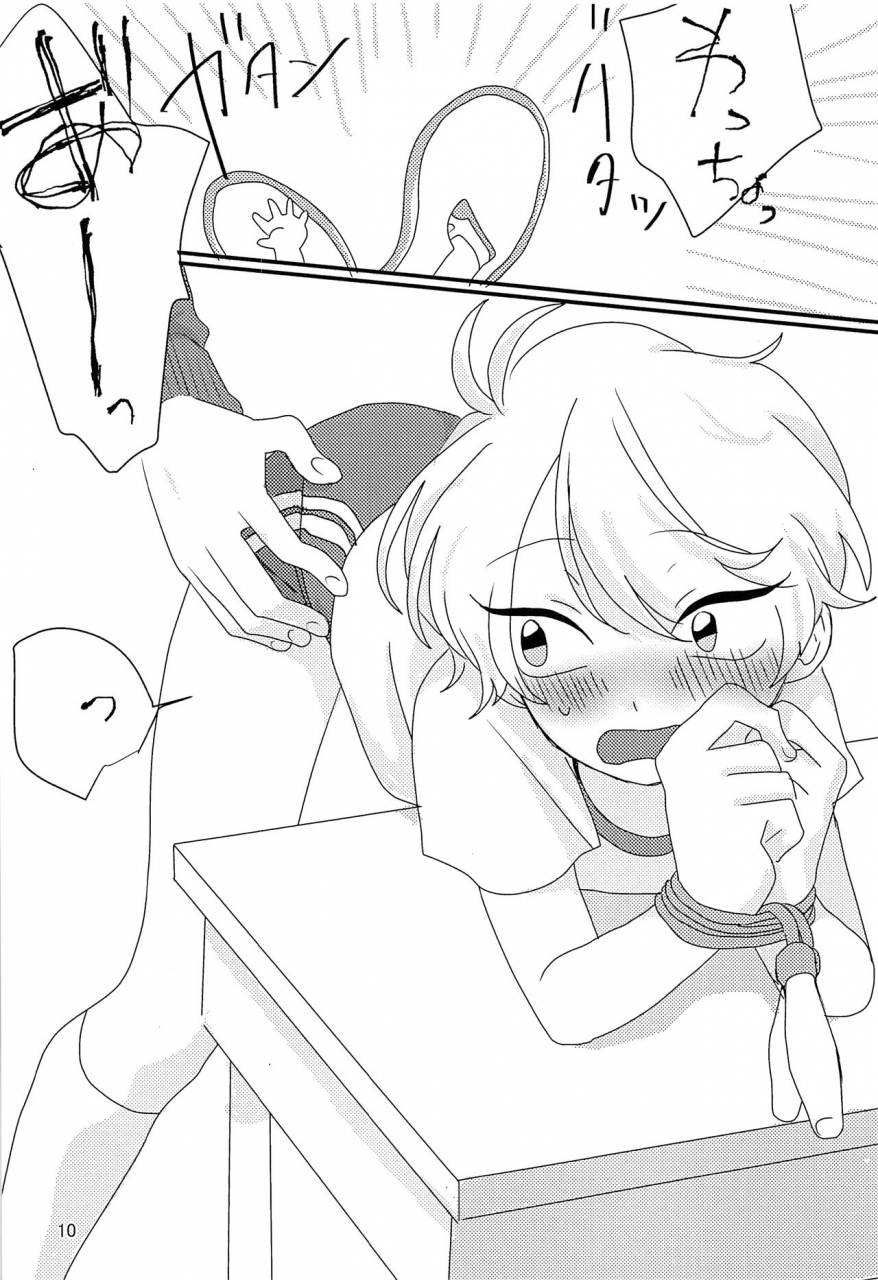 zero-no-hakobune-5-piyo-piyo-udon-hashida-taisougi-wa-ii-ne-aldnoah-zero