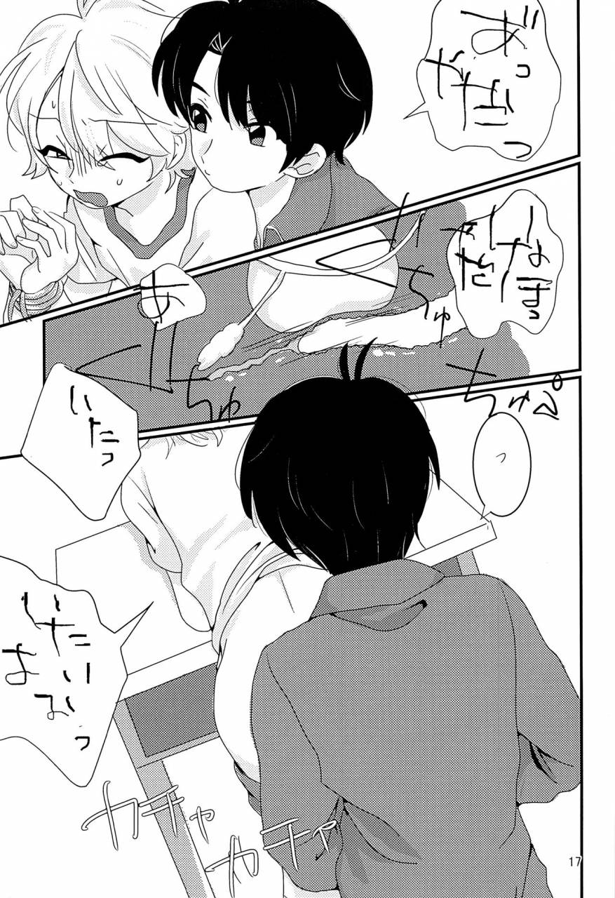 zero-no-hakobune-5-piyo-piyo-udon-hashida-taisougi-wa-ii-ne-aldnoah-zero