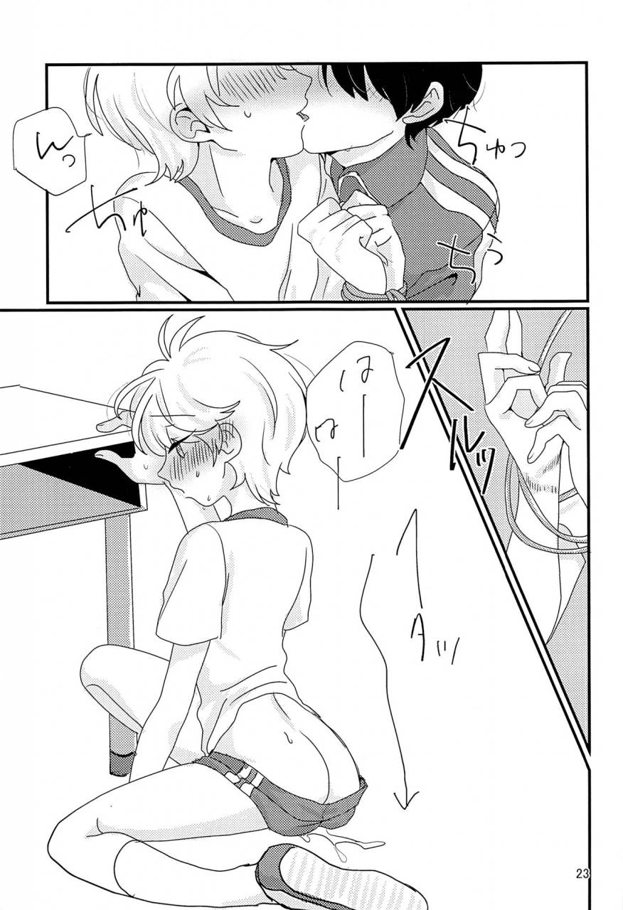 zero-no-hakobune-5-piyo-piyo-udon-hashida-taisougi-wa-ii-ne-aldnoah-zero