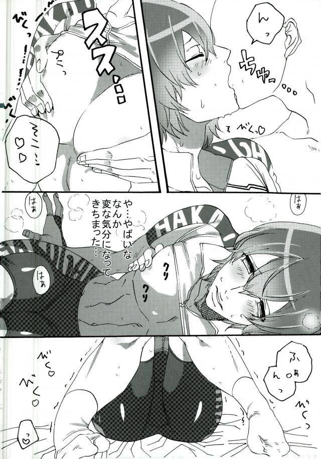 zenkai-cadence-2-take6-hohehohe-ore-no-shinkai-san-ga-konna-ni-debu-na-wake-ga-nai-yowamushi-pedal