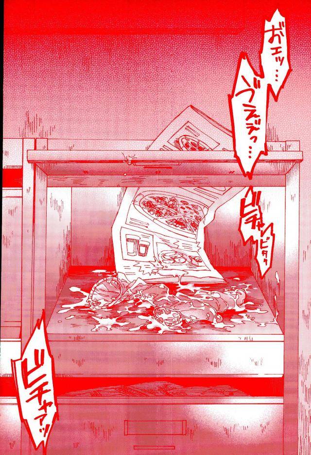 zenkai-cadence-5-celeste69-esusaizu-sukidarake-chimo-emu-fukuzawa-yukine-ntra-yowamushi-pedal