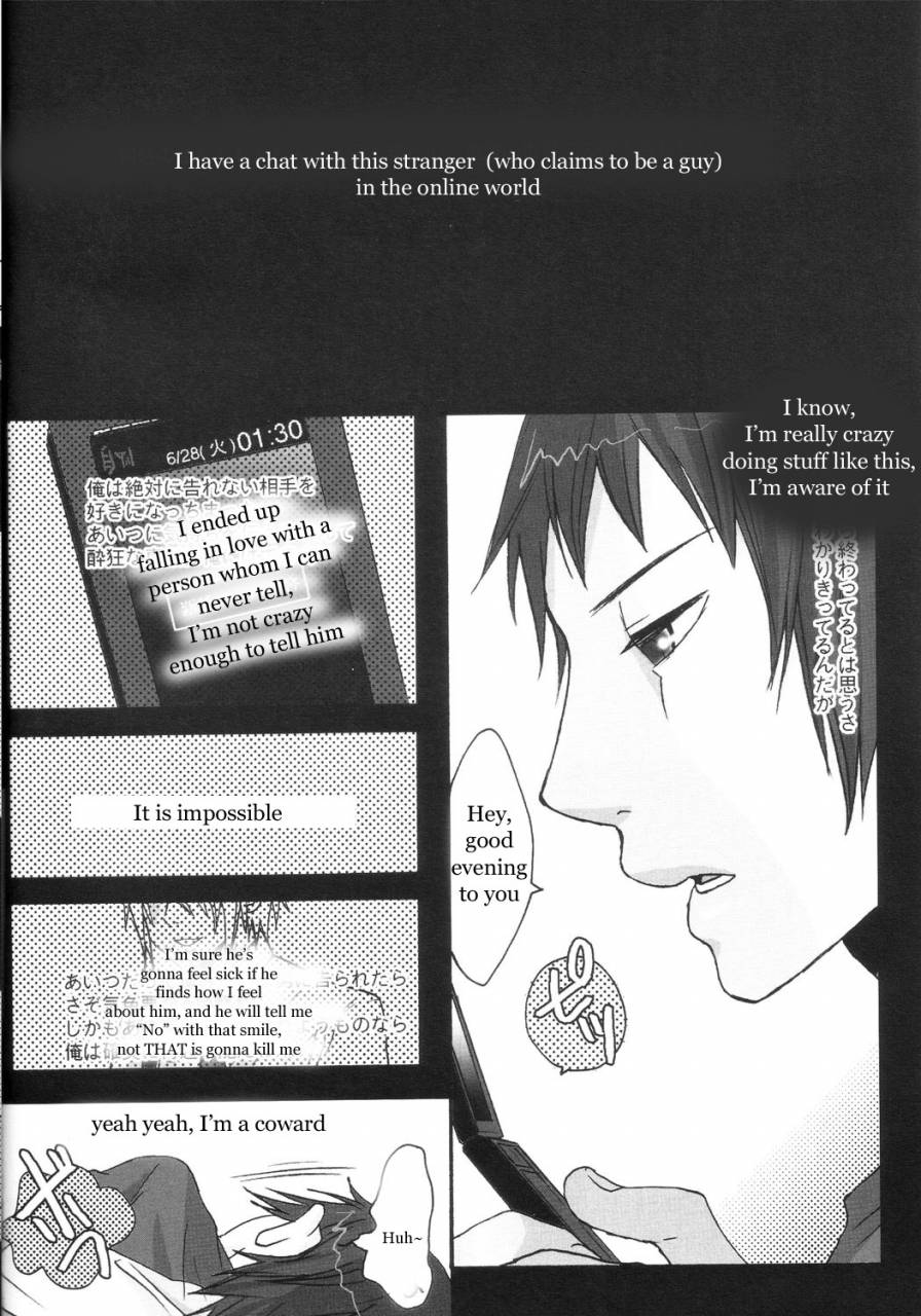 zerohaku-<b>meeting</b>-place-the-melancholy-of-haruhi-suzumiya-english.