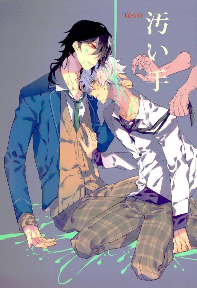 brilliant-days-10-kanna-sachi-kitanai-te-ensemble-stars