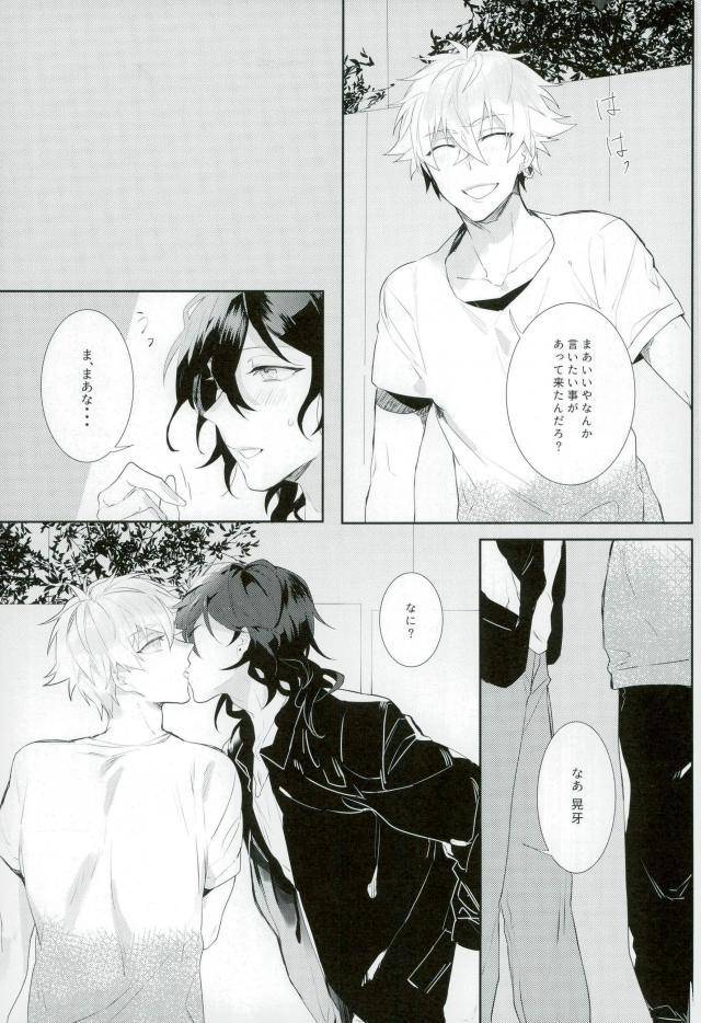 brilliant-days-10-kanna-sachi-kitanai-te-ensemble-stars