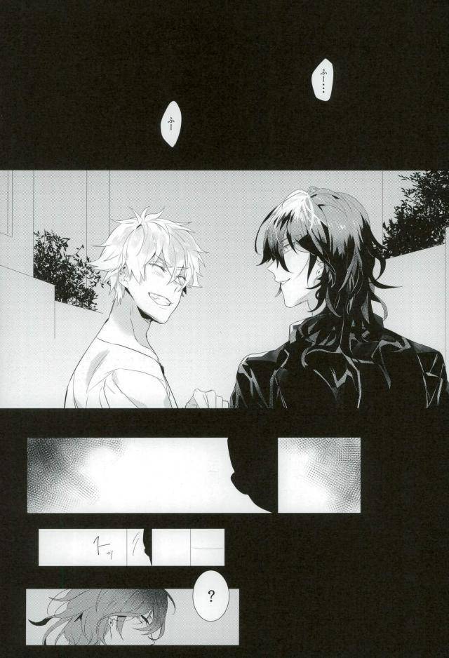 brilliant-days-10-kanna-sachi-kitanai-te-ensemble-stars