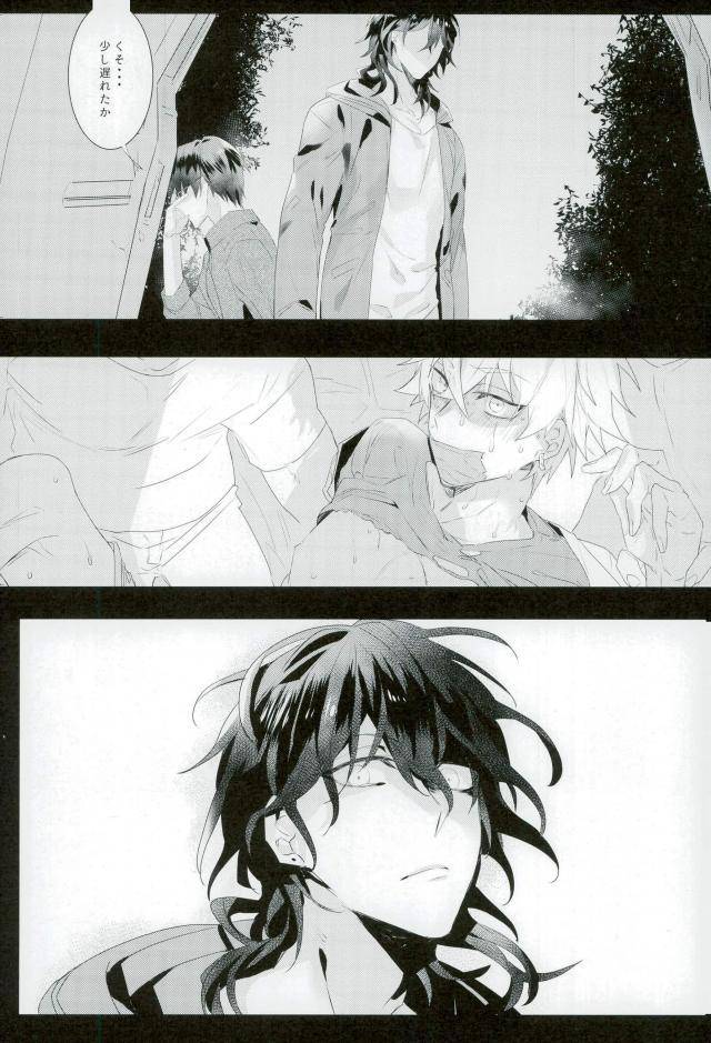 brilliant-days-10-kanna-sachi-kitanai-te-ensemble-stars