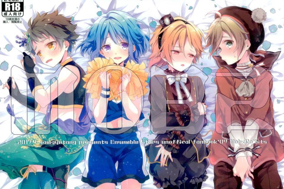 brilliant-days-10-samgyetang-seseri-mob2-ensemble-stars