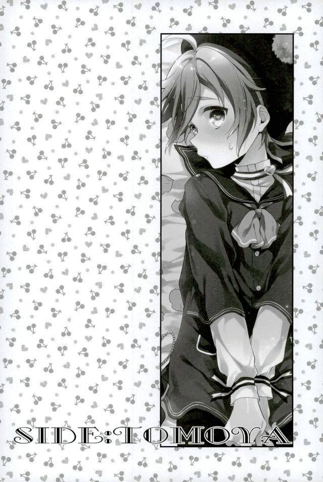 brilliant-days-10-samgyetang-seseri-mob2-ensemble-stars