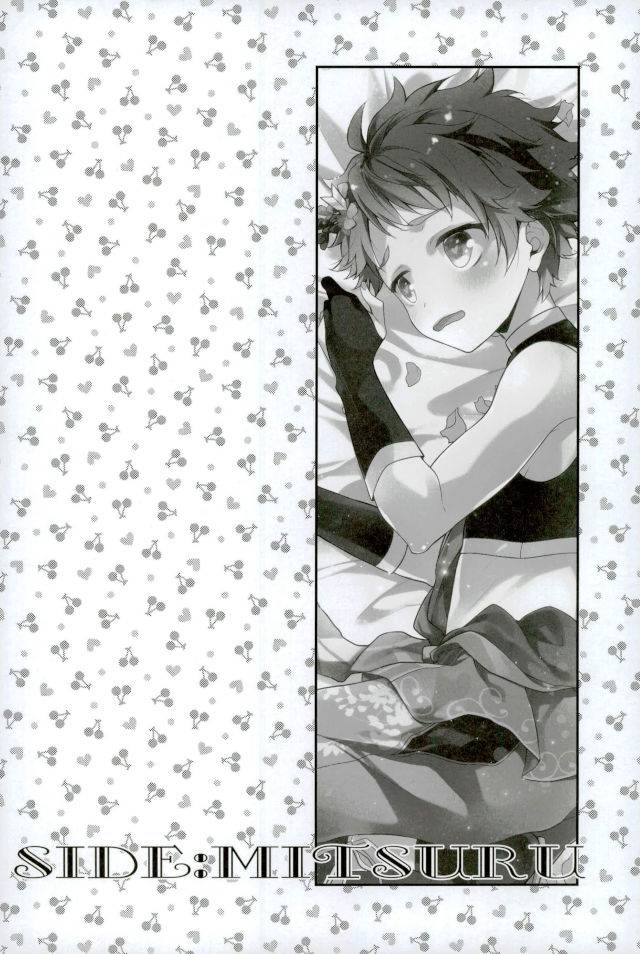 brilliant-days-10-samgyetang-seseri-mob2-ensemble-stars