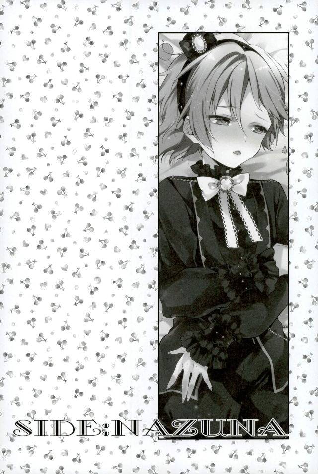 brilliant-days-10-samgyetang-seseri-mob2-ensemble-stars