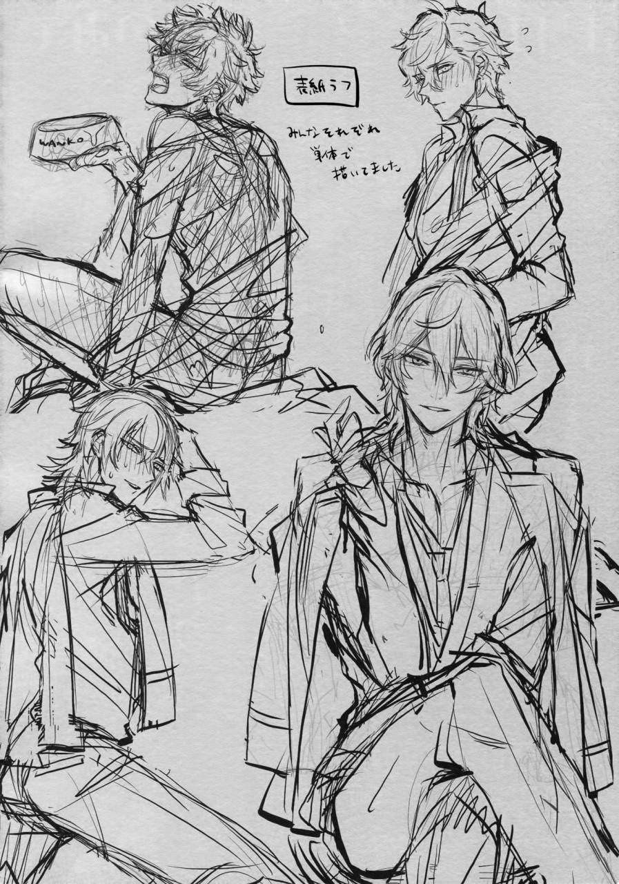 brilliant-days-4-inukare-inuyashiki-pillow-talk-mo-oko-nomi-de-ensemble-stars