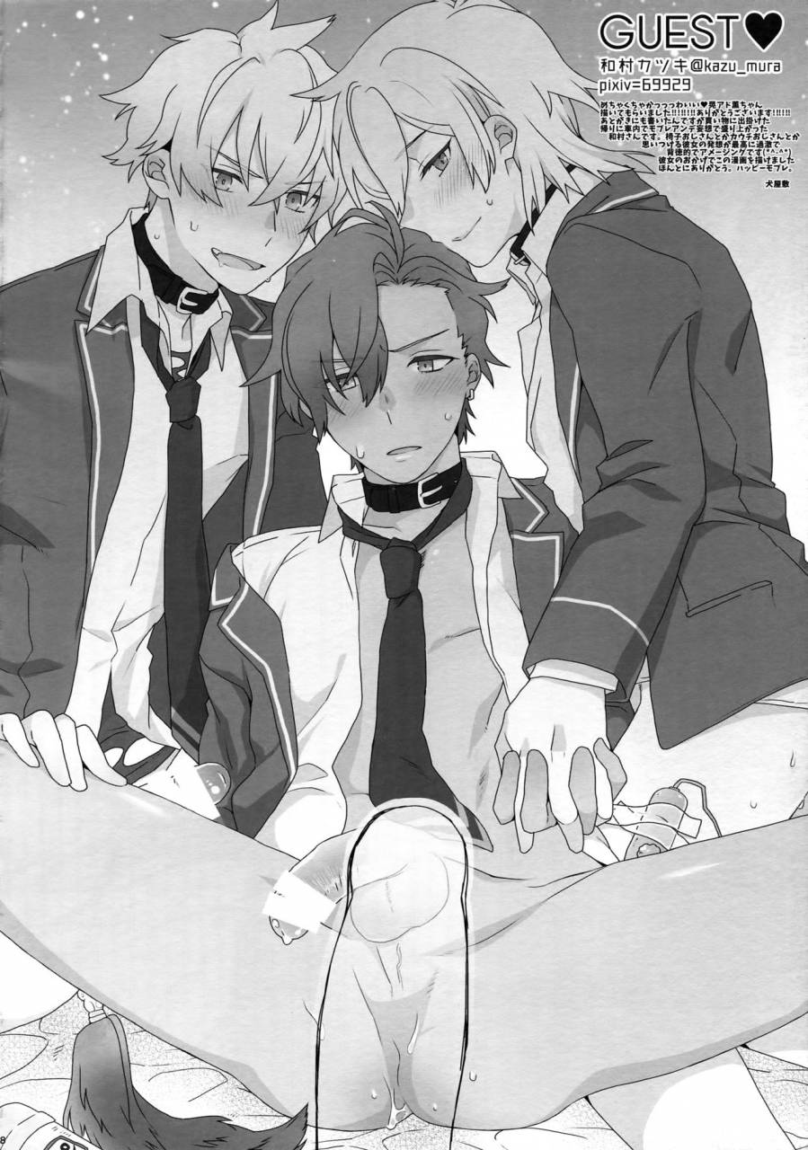 brilliant-days-4-inukare-inuyashiki-pillow-talk-mo-oko-nomi-de-ensemble-stars