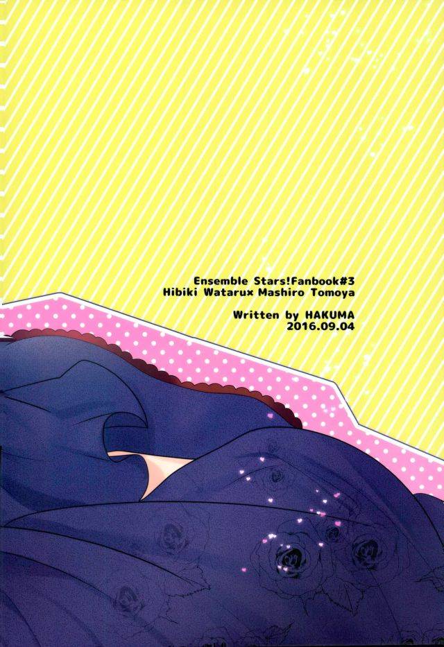 brilliant-days-4-poulain-hakuma-ore-no-megami-sama-wa-konna-hentai-janai-ensemble-stars