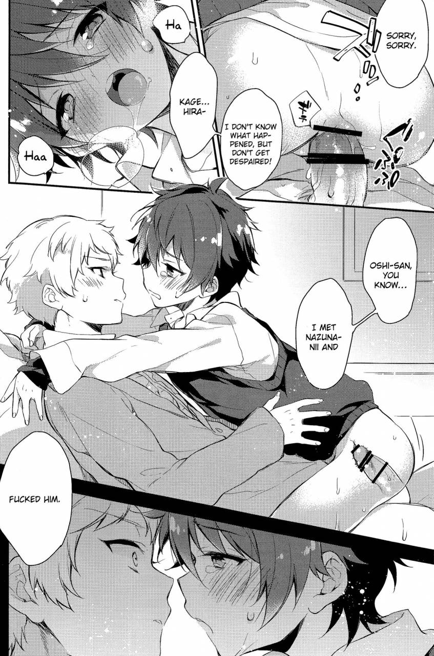 brilliant-days-6-samgyetang-seseri-tsugunai-no-innocent-ensemble-stars-english