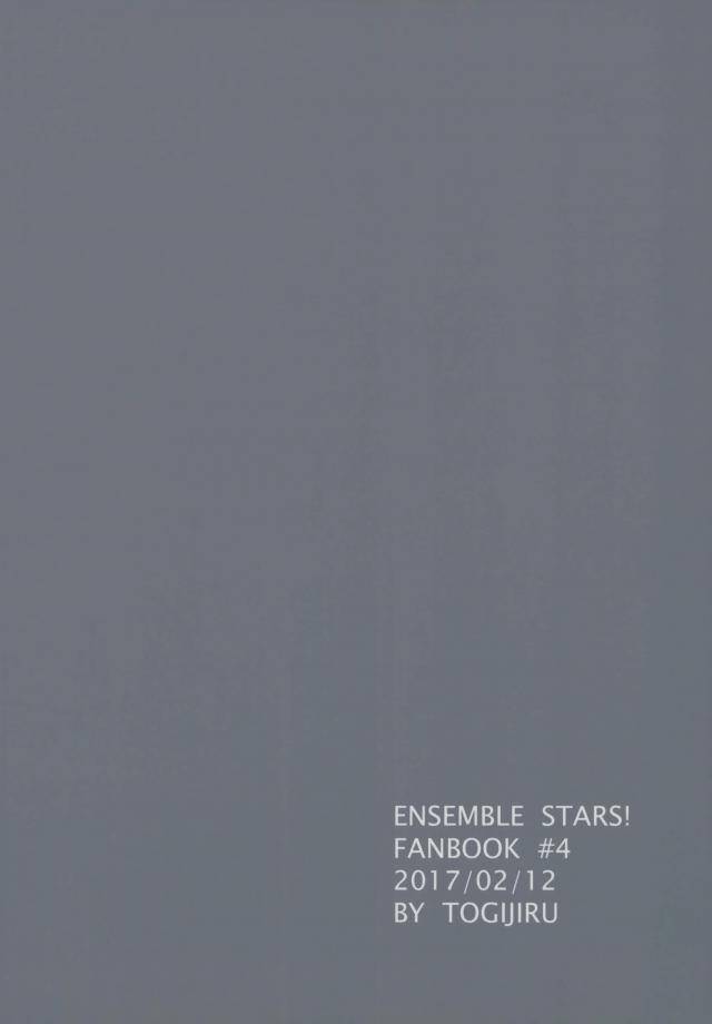 brilliant-days-6-togijiru-togi-himitsu-kyouyuu-ensemble-stars