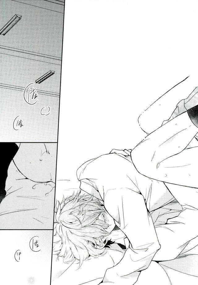 brilliant-days-maicca-mochi-ore-ga-sekinin-toru-kara-ne-ensemble-stars