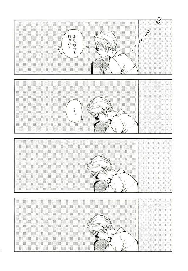 brilliant-days-maicca-mochi-ore-ga-sekinin-toru-kara-ne-ensemble-stars