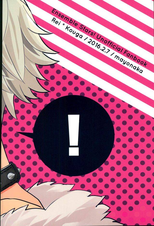 brilliant-days-mayonaka-ohiru-it-boy-ensemble-stars