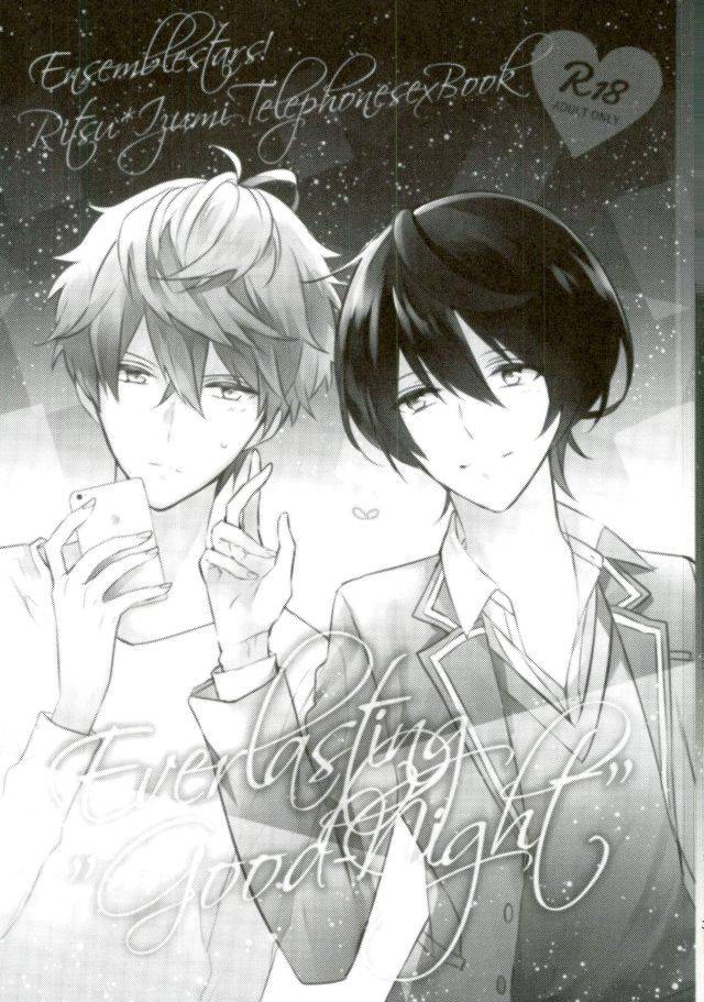 brilliantdays6-clock-hina-dori-everlasting-good-night-ensemble-stars