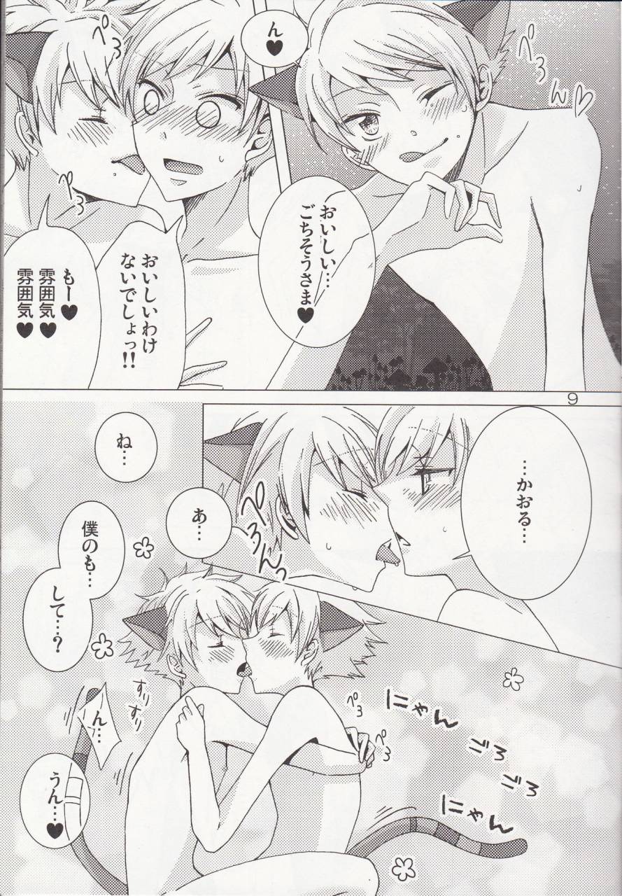 ouran-high-school-host-club