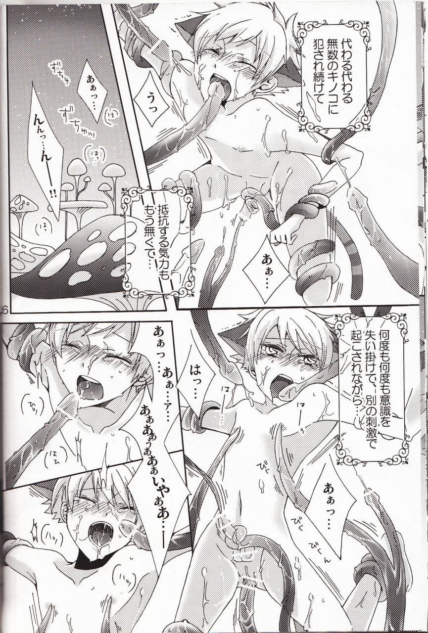 ouran-high-school-host-club