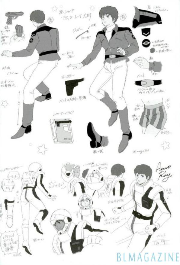 amuro-s-counterattack-cca-gundam-naizon