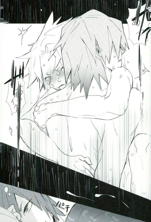 mine-my-hero-academia