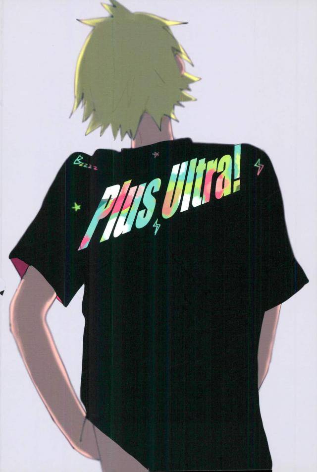 mine-my-hero-academia