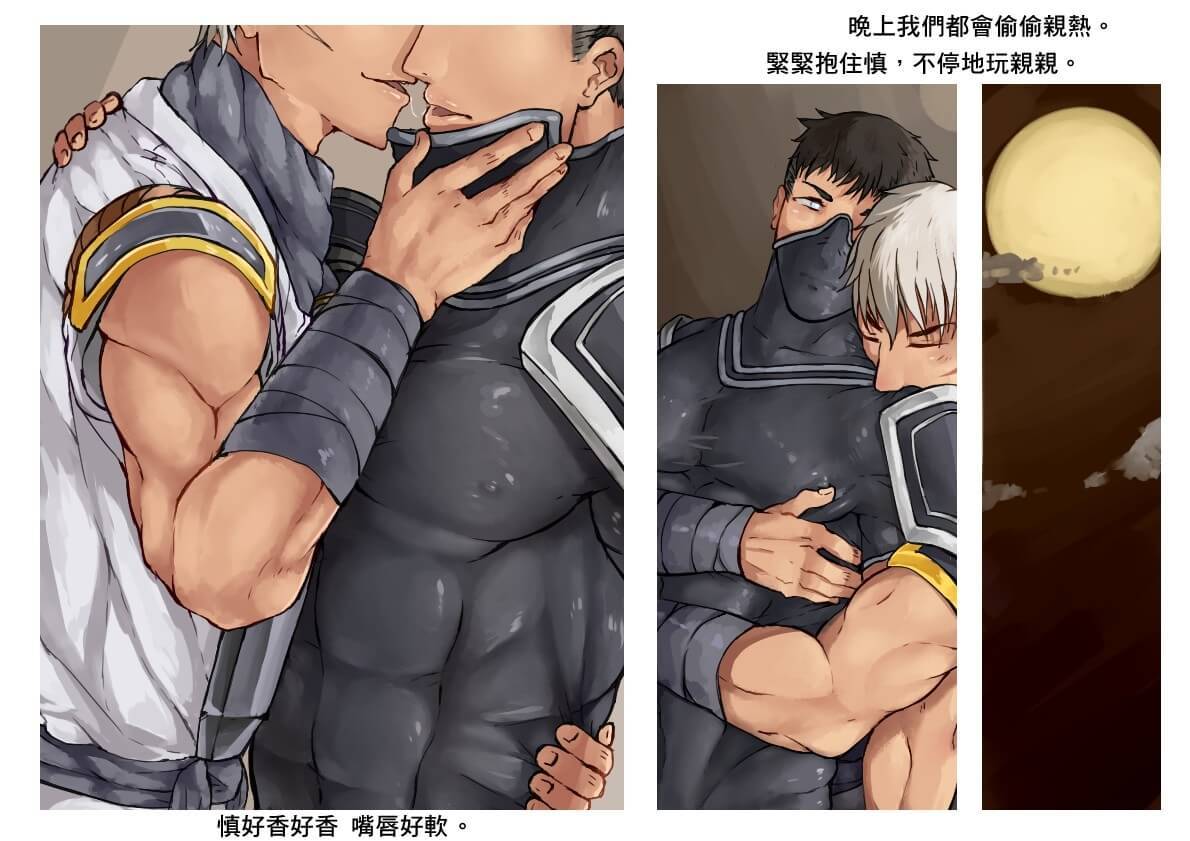 teemos-five-tasks-league-of-legendschinese