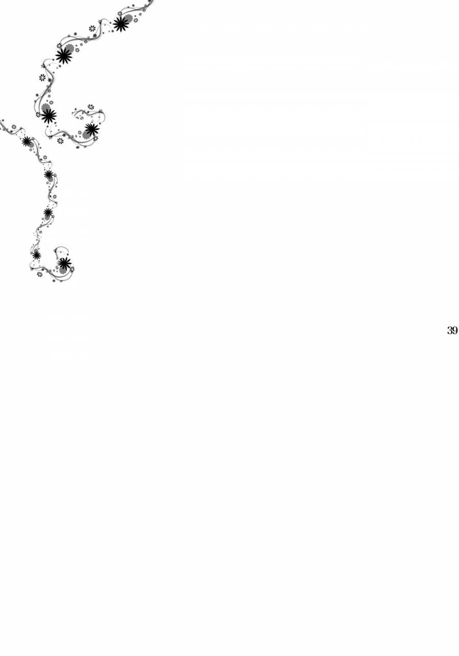 10-rakuda-torino-kazura-to-nie-digital