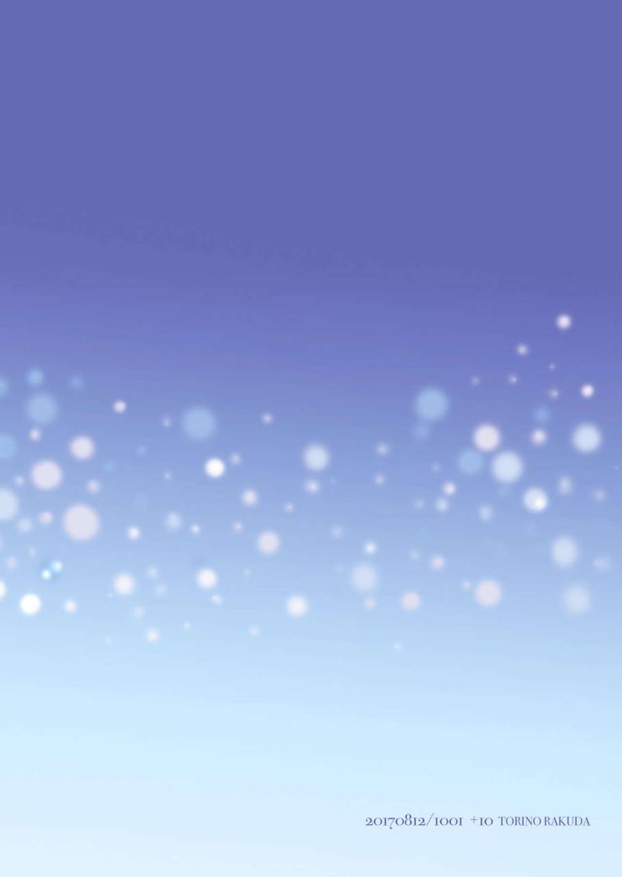 10-rakuda-torino-natsuneko-inbyou-cafe-5-digital