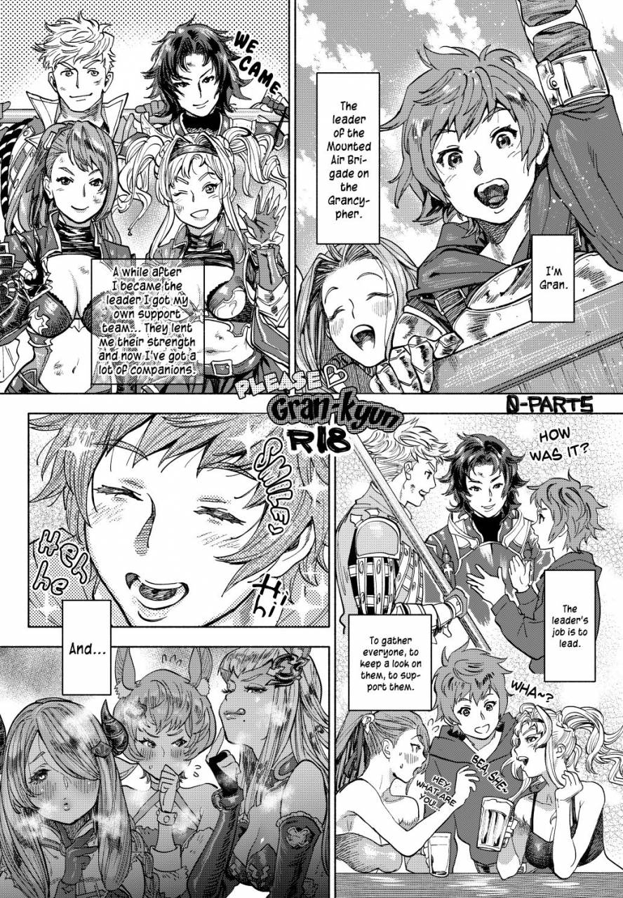 0-parts-nishida-onegai-gran-kyun-please-gran-kyun-granblue-fantasy-english-digital