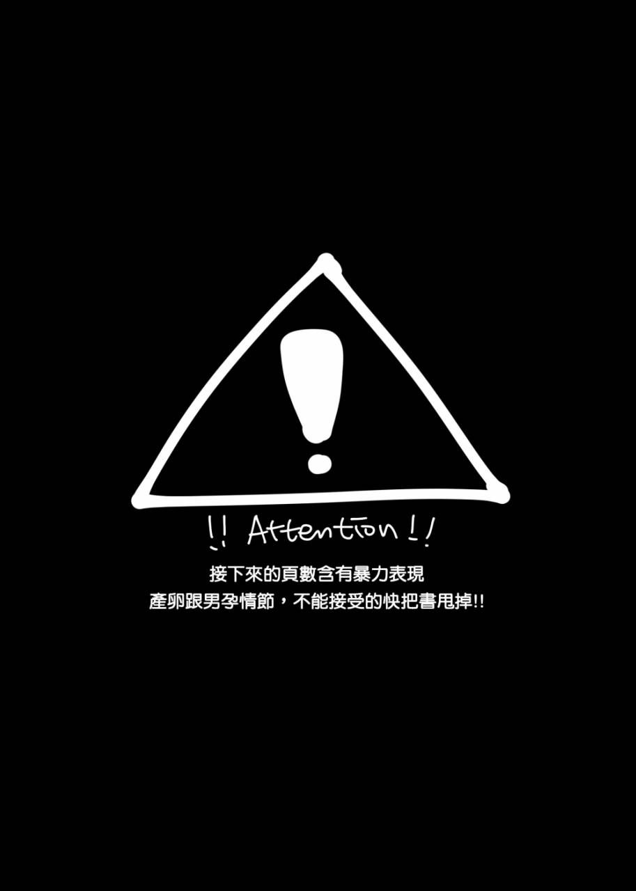 108-hagane-gbfrakugaki-granblue-fantasy-chinese-digital