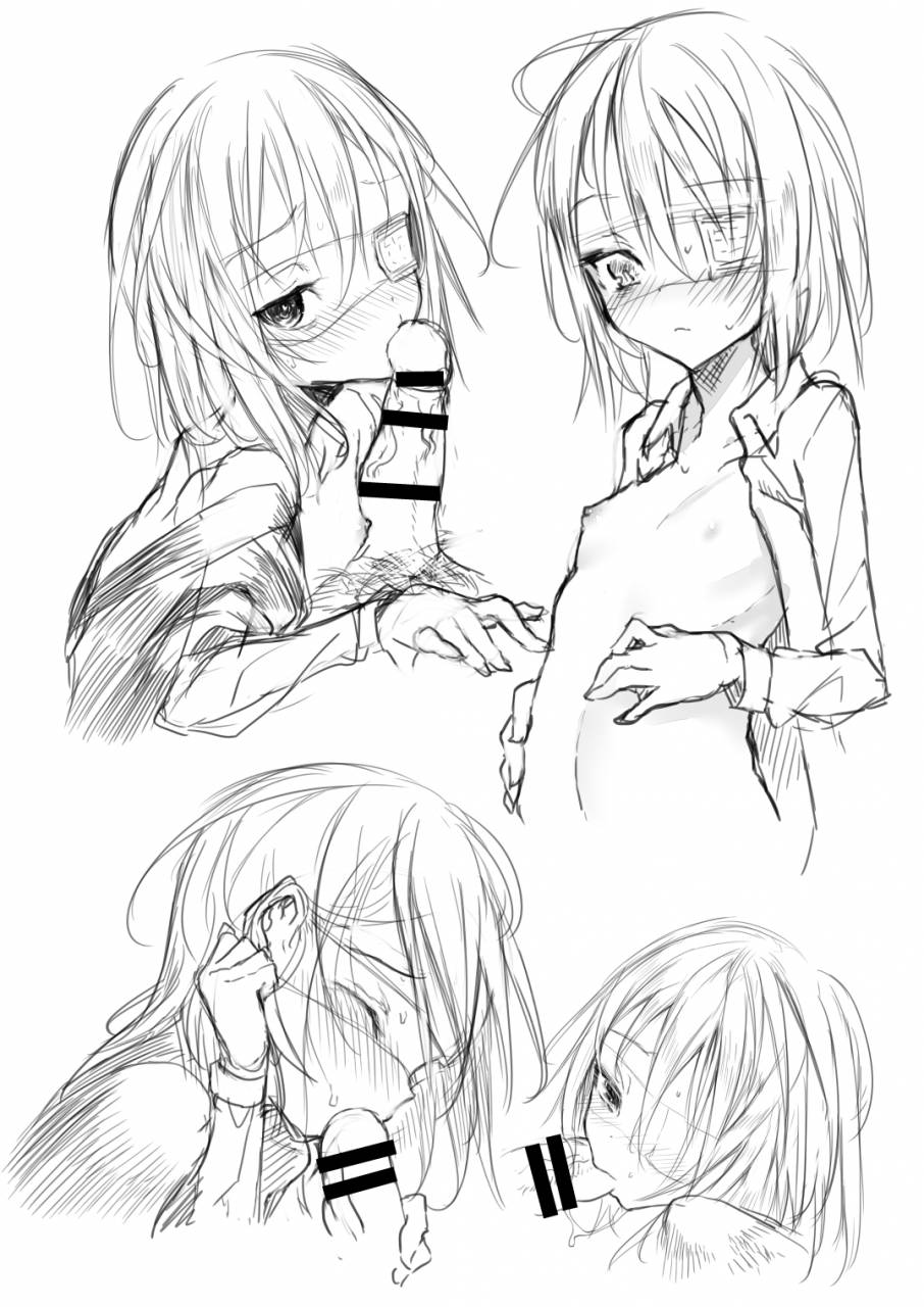 111-touban-1-gou-kaisoikkenchou-sougousan-gibyou-digital