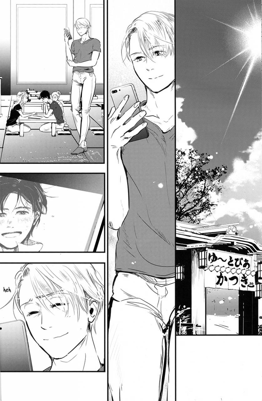 1pack-nattou-netsu-yadorasete-yuri-on-ice-english