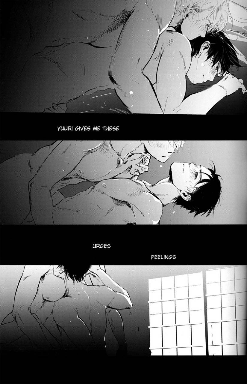 1pack-nattou-netsu-yadorasete-yuri-on-ice-english