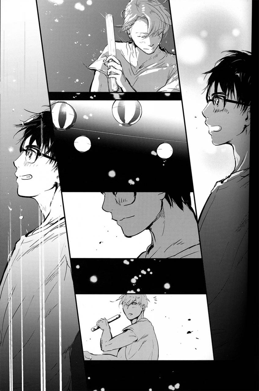 1pack-nattou-netsu-yadorasete-yuri-on-ice-english