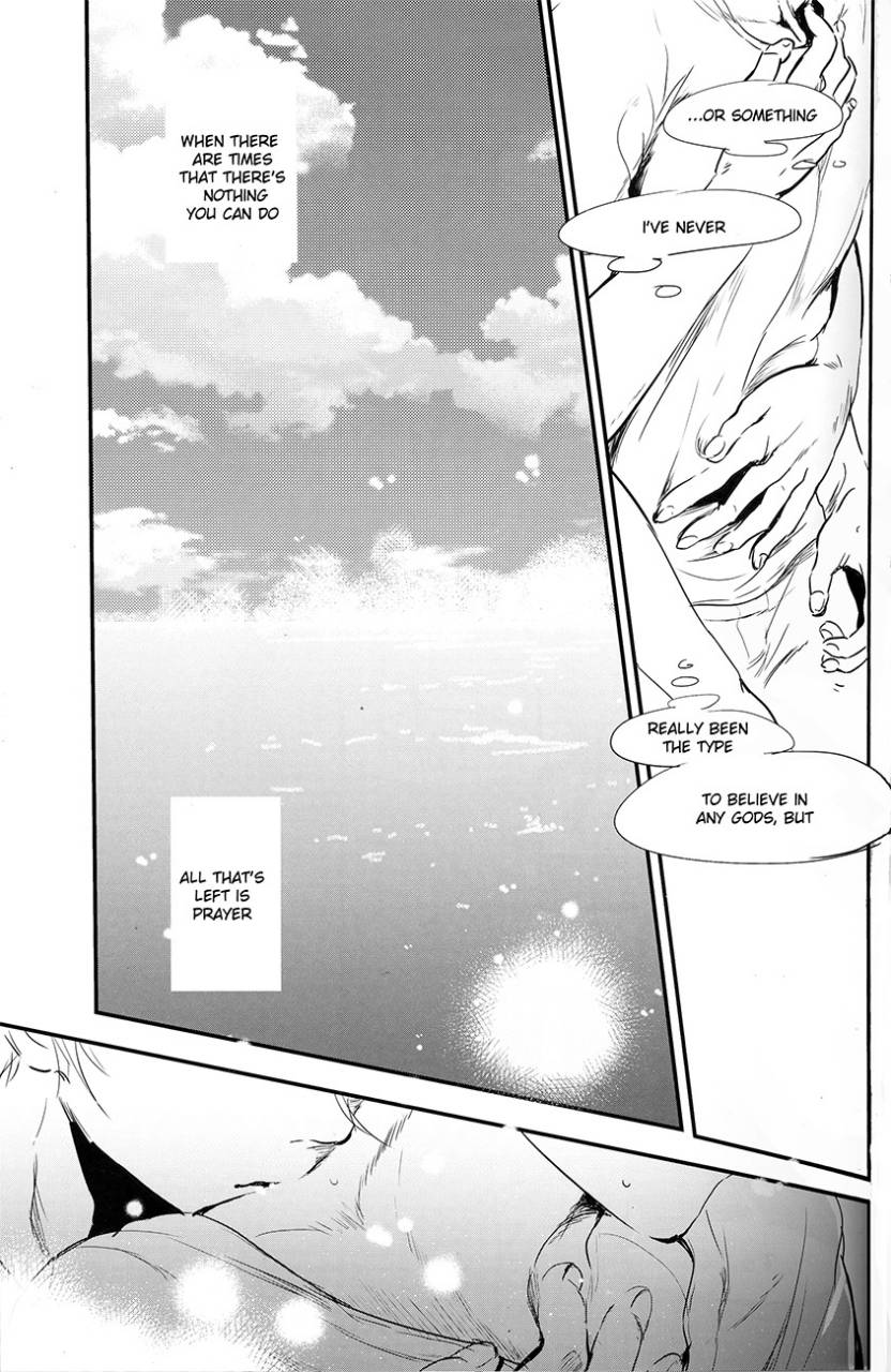 1pack-nattou-netsu-yadorasete-yuri-on-ice-english