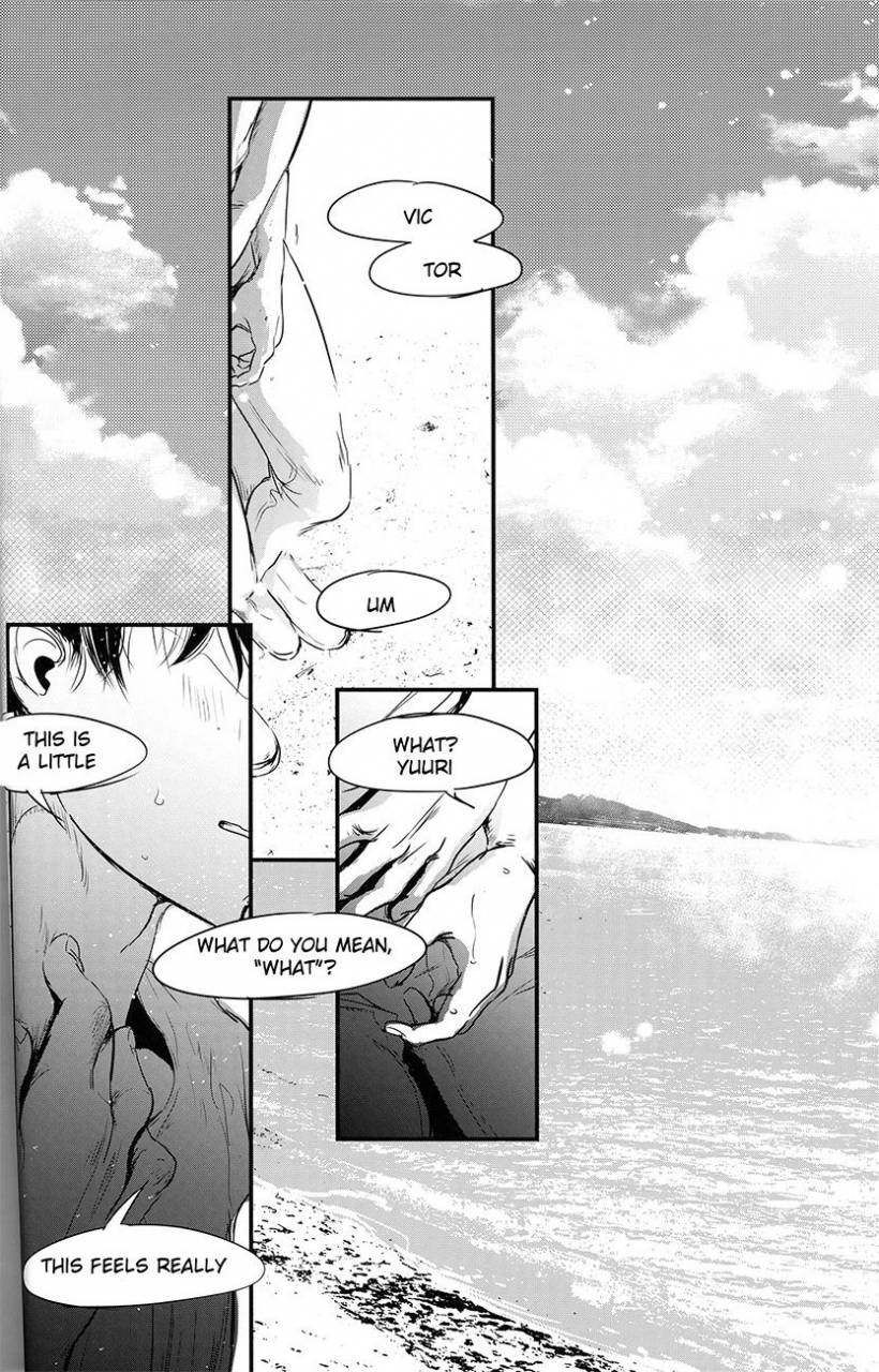 1pack-nattou-netsu-yadorasete-yuri-on-ice-english