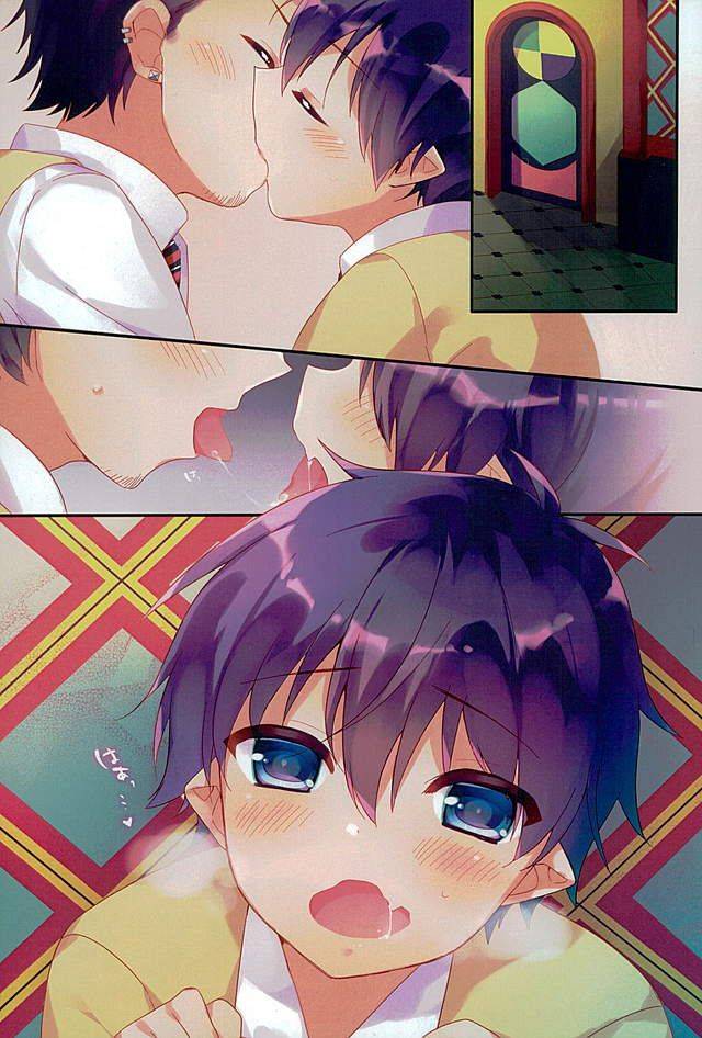 273k-yoshiyuki-sugurin-no-ero-hon-ao-no-exorcist