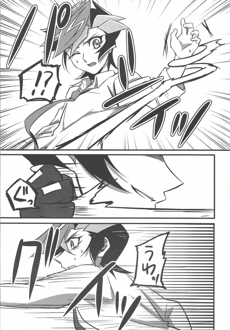 aja-tacaoca-nijo-yu-gi-oh-vrains