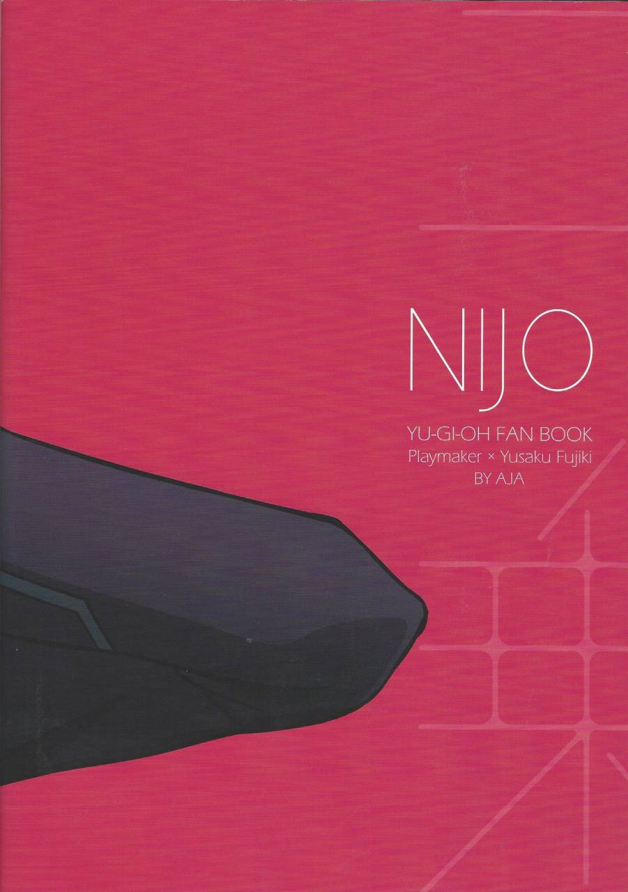 aja-tacaoca-nijo-yu-gi-oh-vrains