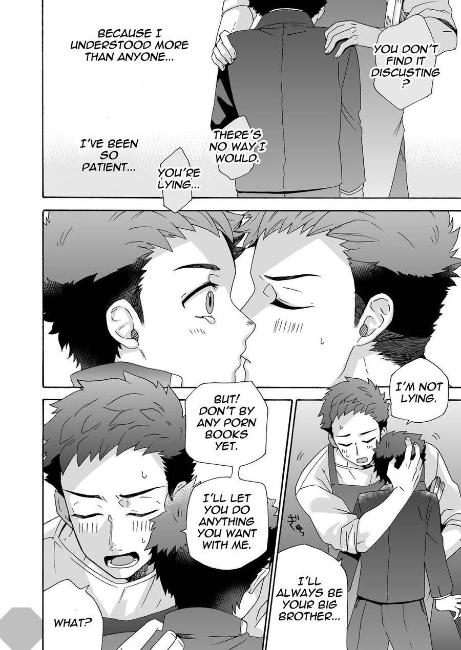 aida-shimajirou-ichidaiji-serious-affair-english-octagon