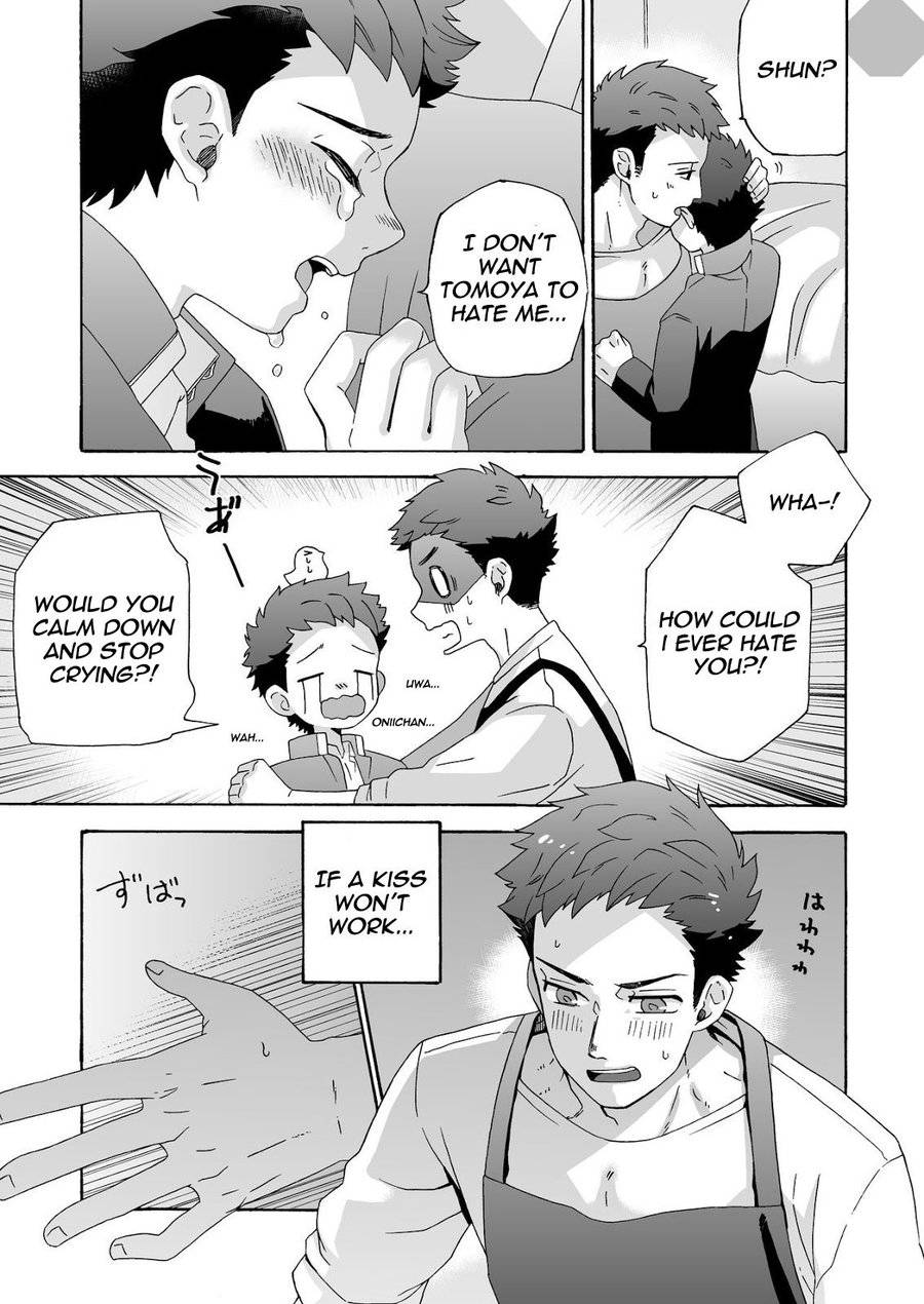 aida-shimajirou-ichidaiji-serious-affair-english-octagon