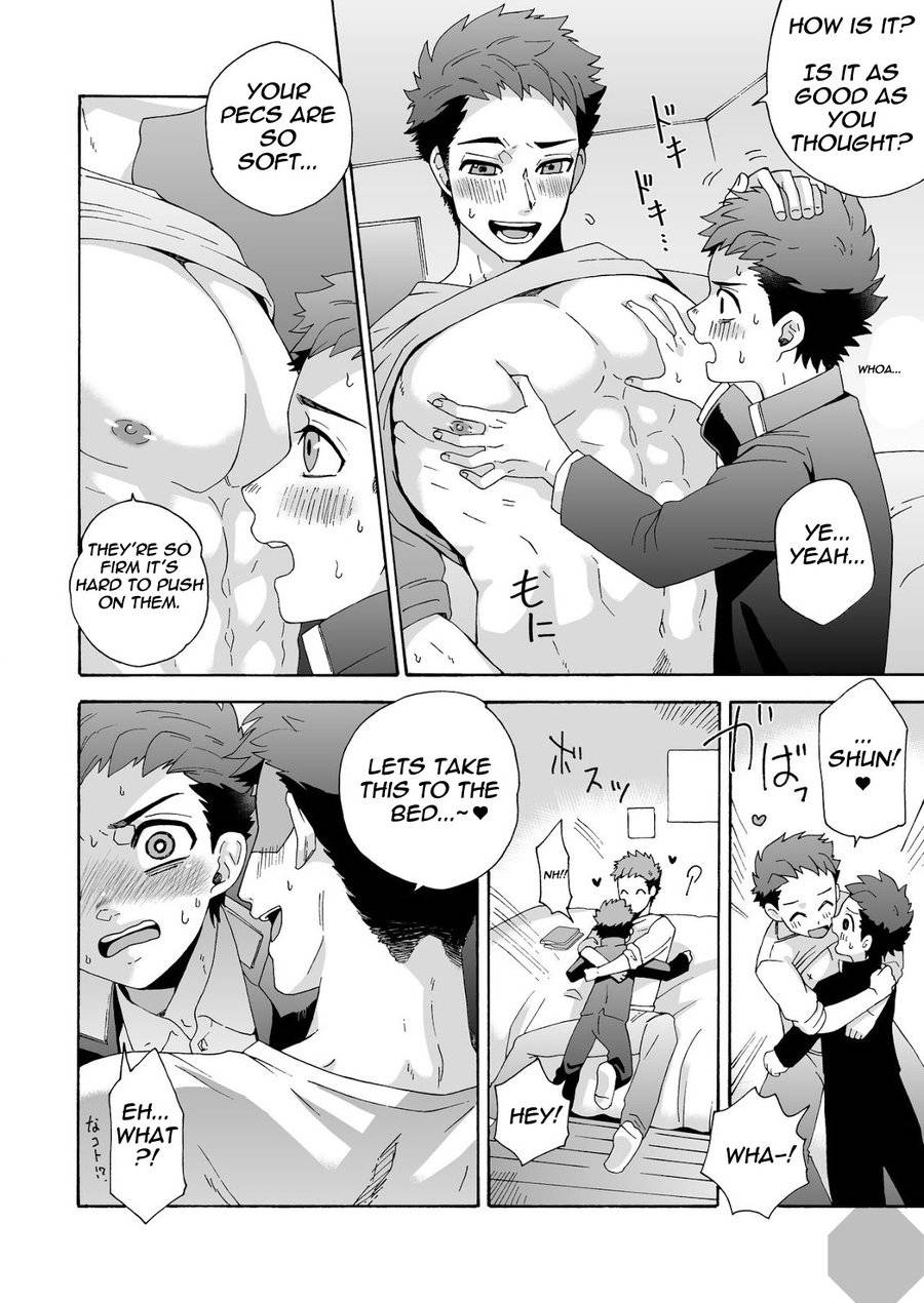 aida-shimajirou-ichidaiji-serious-affair-english-octagon