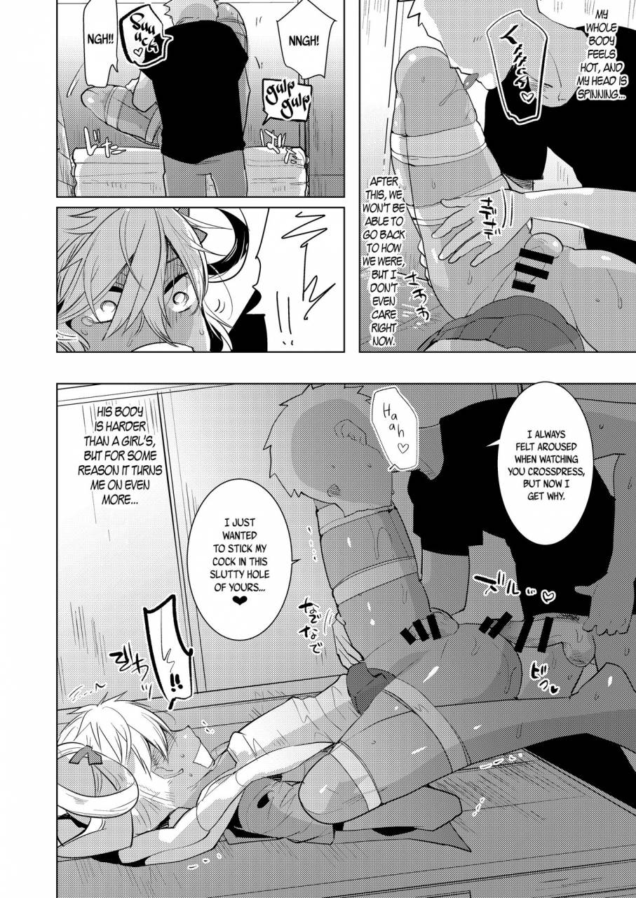 aimaitei-aimaitei-umami-kazuki-senpai-no-ero-hon-kazuki-senpais-erotic-book-king-of-prism-by-pretty-rhythm-english-capablescoutman-bec-scans-digital