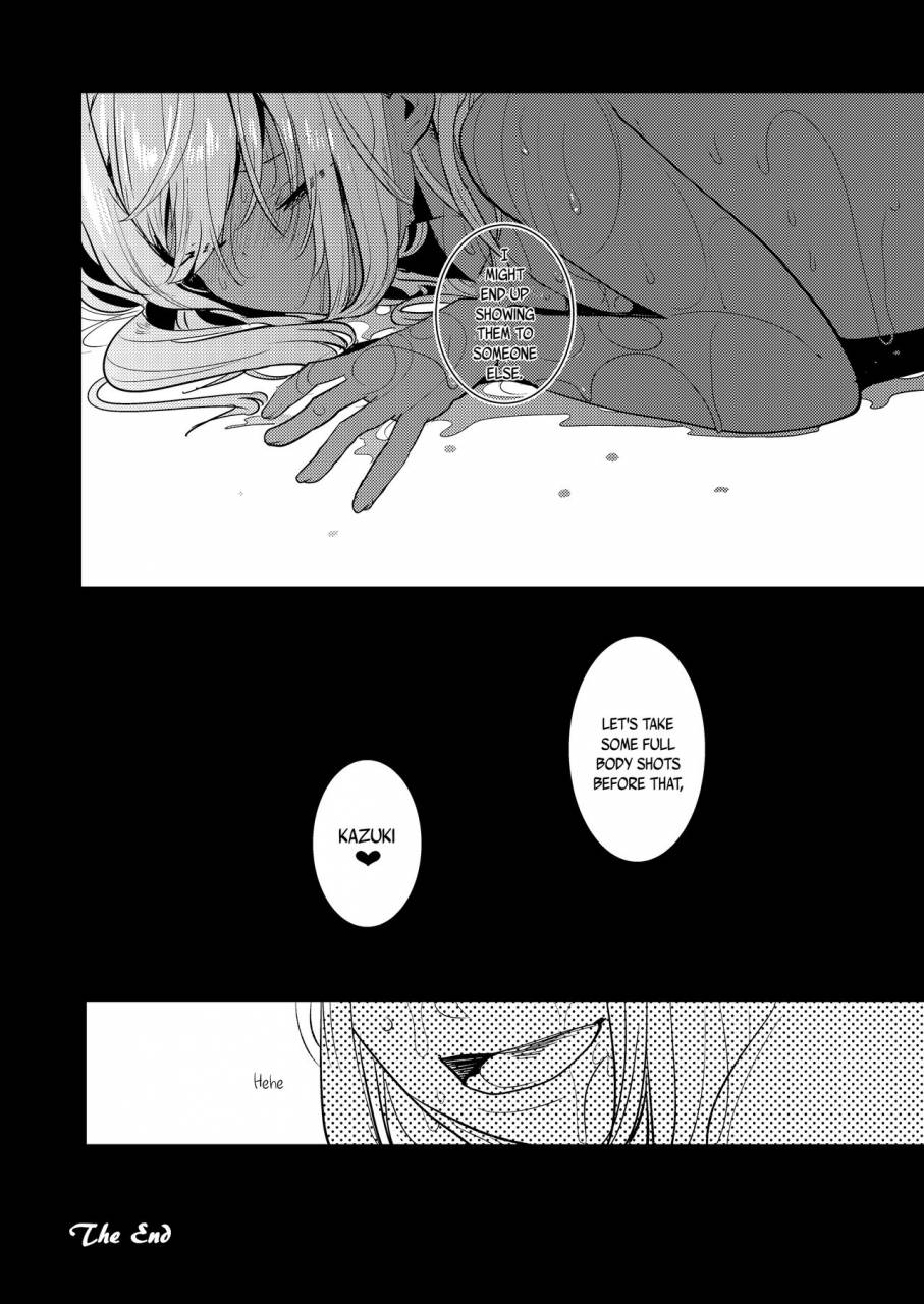 aimaitei-aimaitei-umami-kazuki-senpai-no-ero-hon-kazuki-senpais-erotic-book-king-of-prism-by-pretty-rhythm-english-capablescoutman-bec-scans-digital