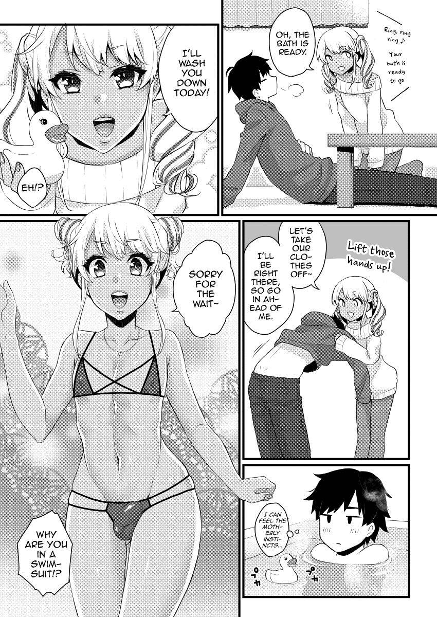 akaeboshi-binto-10-made-kazoerussu-english-mysterymeat3-digital