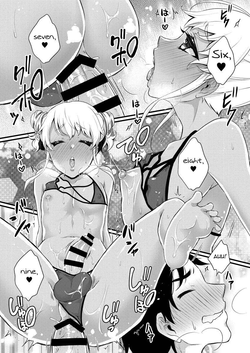 akaeboshi-binto-10-made-kazoerussu-english-mysterymeat3-digital