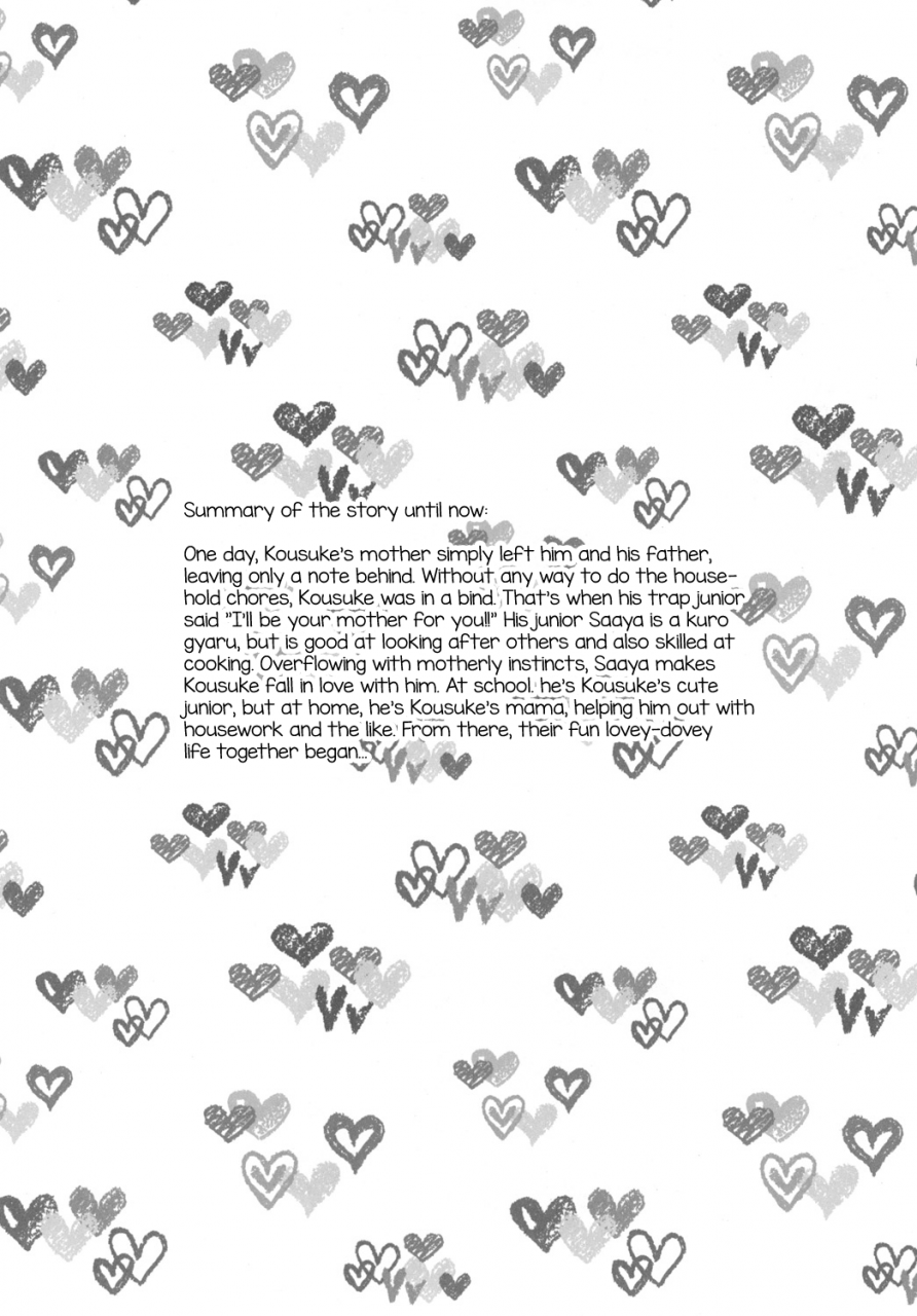 akaeboshi-binto-junyuu-surussu-kuro-gyaru-otokonoko-mama-2-english-mysterymeat3-digital